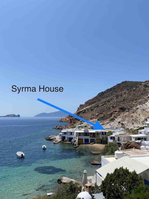 Casa Del Mar Milos Plaka  المظهر الخارجي الصورة